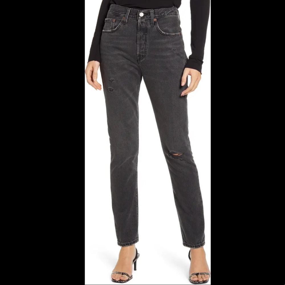 Ripped High Waist Skinny Jeans
